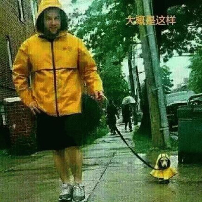 我昨晚梦见你了套路女朋友表情包,甜到爆 我昨晚梦见你了套路女朋友表情包,甜到爆第4张